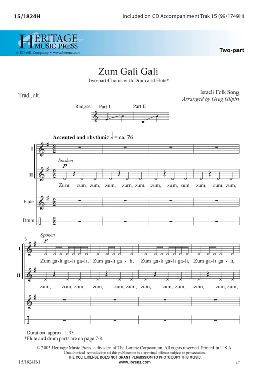 Zum Gali Gali