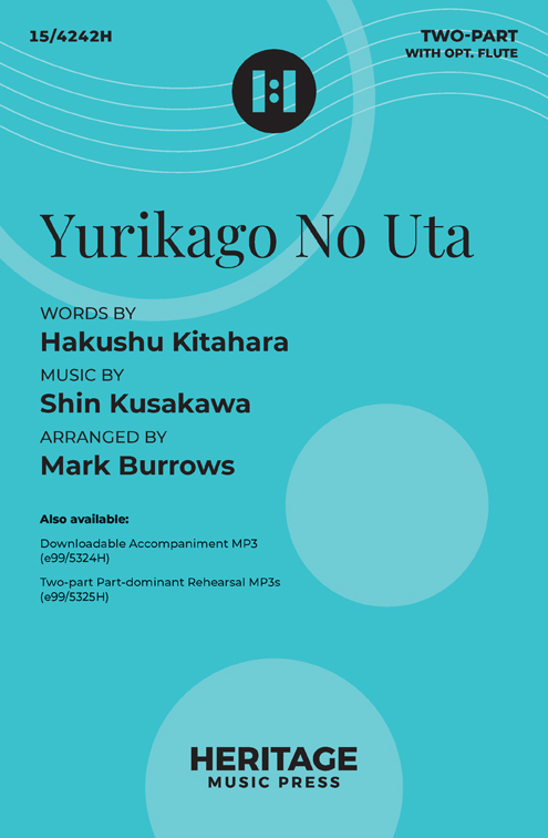 Yurikago No Uta