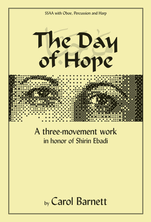 The Day of Hope