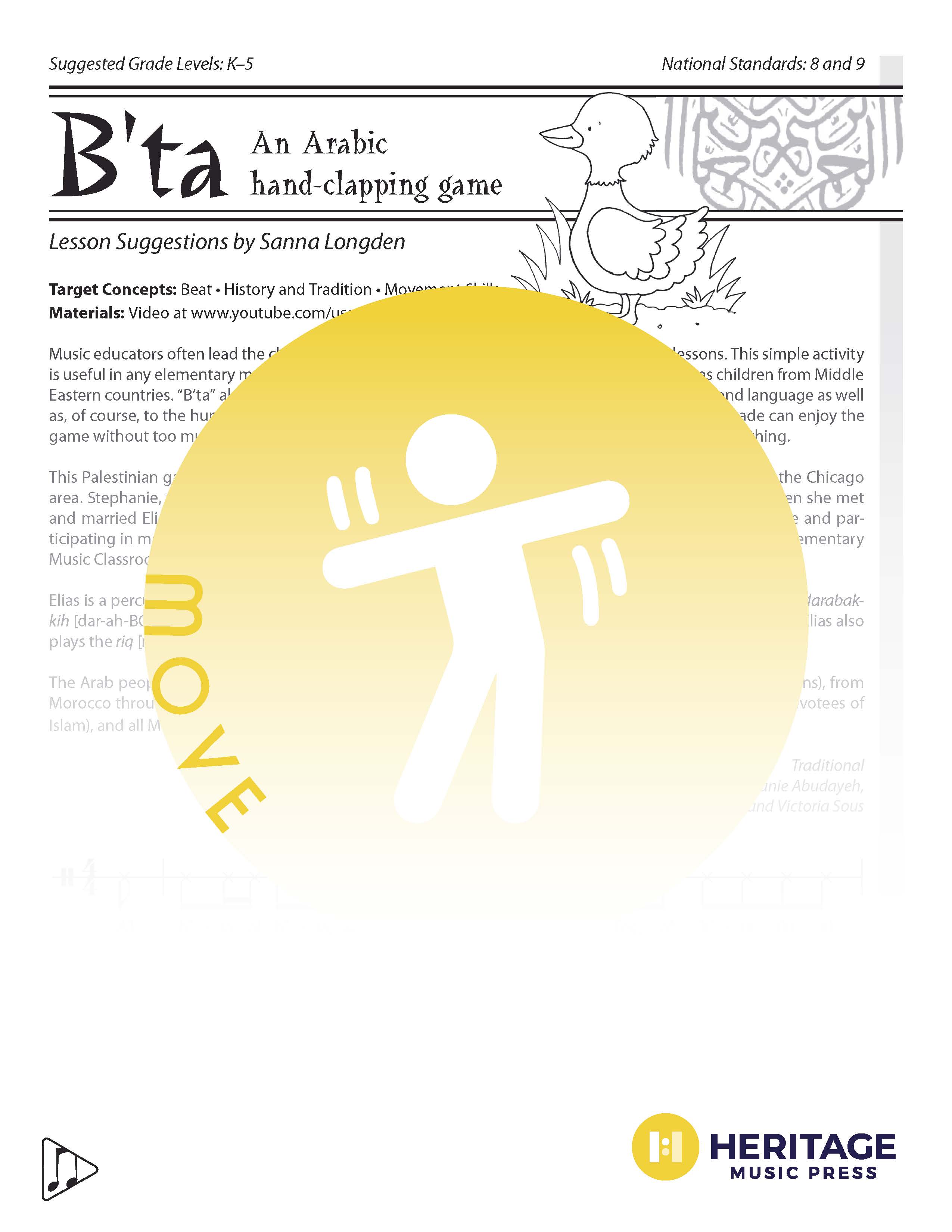 B'ta